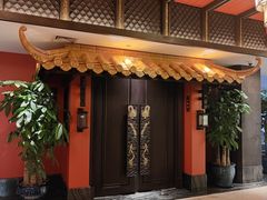 门面-潮府馆·非遗潮州菜·世纪公园(新国际博览中心店)