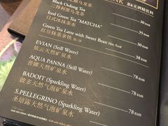 菜单-东京和食 Sun with AQUA