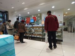 -上海哈尔滨食品厂(淮海中路店)