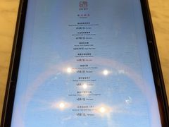 -深圳美高梅酒店-品聚嘉府中餐厅