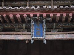 -大学习巷清真寺