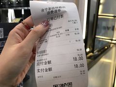 -舍予茶(桂林路店)