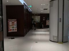 -頂好酒家·经典粤菜(海信广场店)