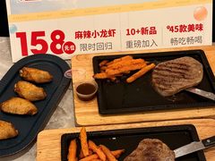 -必胜客(嘉兴八佰伴店)