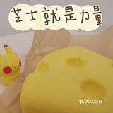 攻略 | 芝士就是力量，深圳芝士蛋糕合集