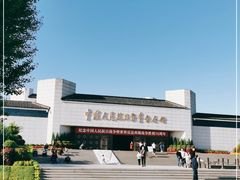 -中国人民抗日战争纪念馆