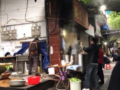 -赵伍面庄(松石大道店)