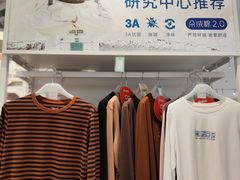-南京商厦