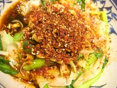 -遇见长安之高山流水(李家村万达店)