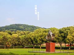 -江南大学(蠡湖校区)