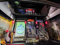 -江南韵·无锡太湖文化体验餐厅(凤凰天街店)