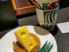 -星巴克臻选(南京艾尚天地店)