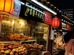 -鼓楼夜市