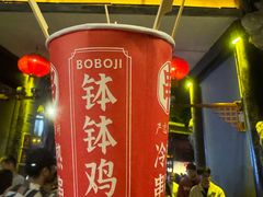 -王府井百货(总府店)