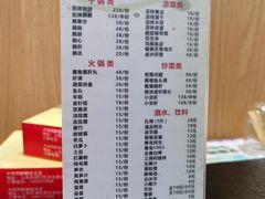 -大自然醉鹅·铁锅火焰鹅(上海联洋店)