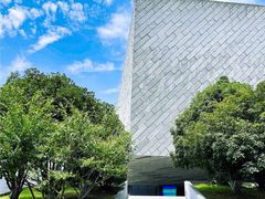 -安徽省地质博物馆