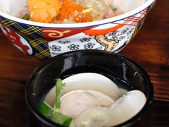 -矶野水产(澳门逸园中心店)