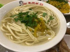 抻面-老四季(南市场店)