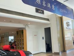 -上海和裕一汽丰田4S店(七宝店)