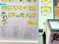 -阿信厚吐司(曾厝垵店)