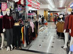 -天奕商城