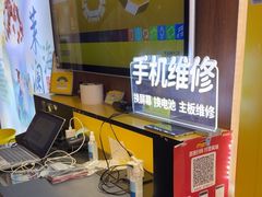 -爱回收(百联滨江购物广场店)