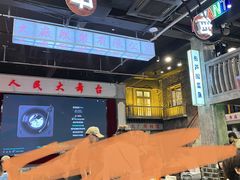 -老五烧烤(盘金华府总店)