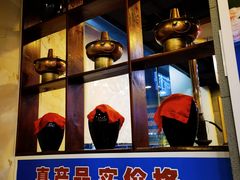 -楼外楼大刀肉传统火锅居(幸福街店)