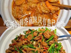 -陈家婆的菜(梅溪湖店)