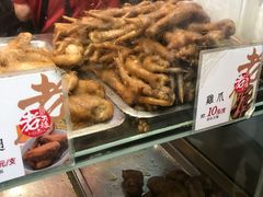 -上海老天禄