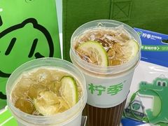 -柠季·手打柠檬茶(静安大悦城北座B1店 )