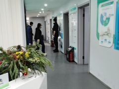 -足卫士诊所·足踝脊柱矫正康复