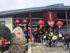 -崂山仰口游览区