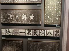 -句容茅山景区