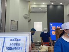 -包馔·夜包子(华强北店)