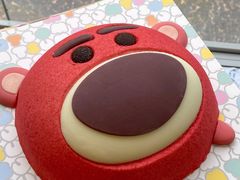 -美心西饼mx cakes(猎德优托邦店)