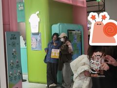 -gleeglee乐溢亦茶(合生汇店)