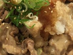 -吉野家(大连黑石礁富丽庭店)