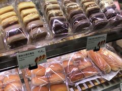 -巴黎贝甜(印象城店)