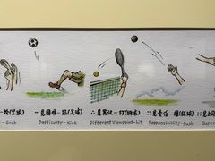 -徐汇艺术馆
