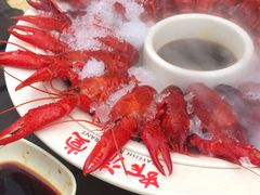 -虾满堂(瑞虹店)