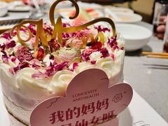 -ZOZO's昌左左精致甜品设计(新北店)