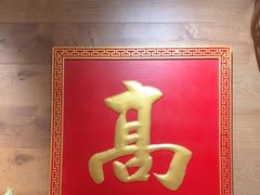 -味福记·江西小炒·南昌小吃(青山湖万达店)