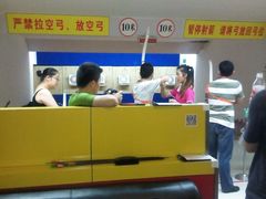 android_upload_pic-道顺射箭·团建·骑射(张杨路店)