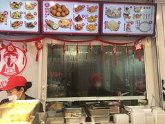 -娘心豆品(方庄店)