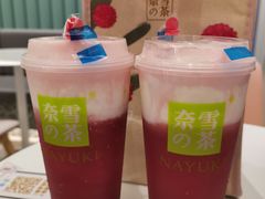 -奈雪的茶(天河城店)