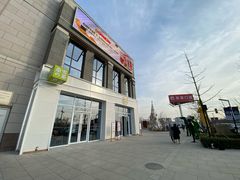 -奈雪的茶(中粮祥云小镇店)