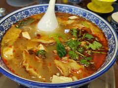 -三益轩(民生店)
