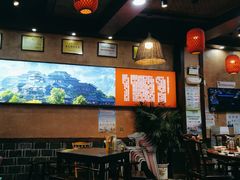 -富正毅三下锅连锁(三店)