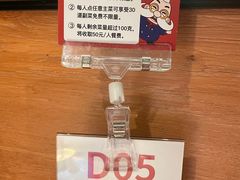 -布拉诺牛排西餐厅(上城天街店)